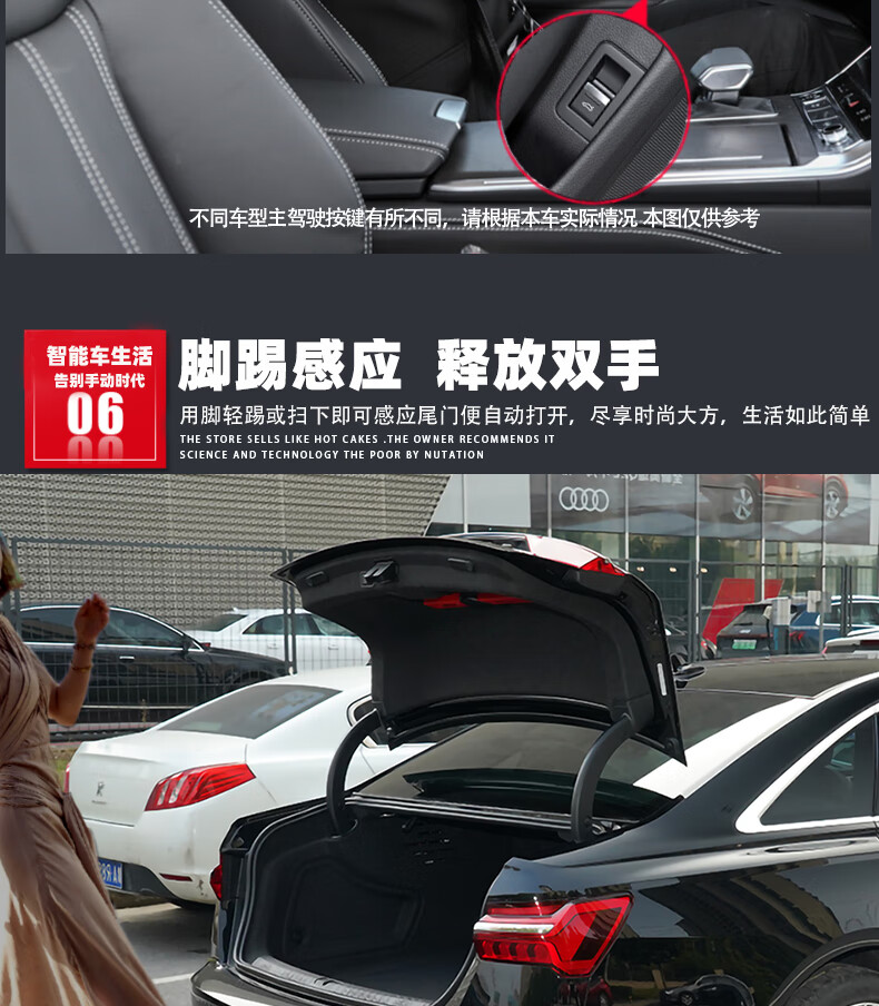 11-19款 路虎极光双杆电动尾门 电动尾门【图片 价格 品牌 报价】