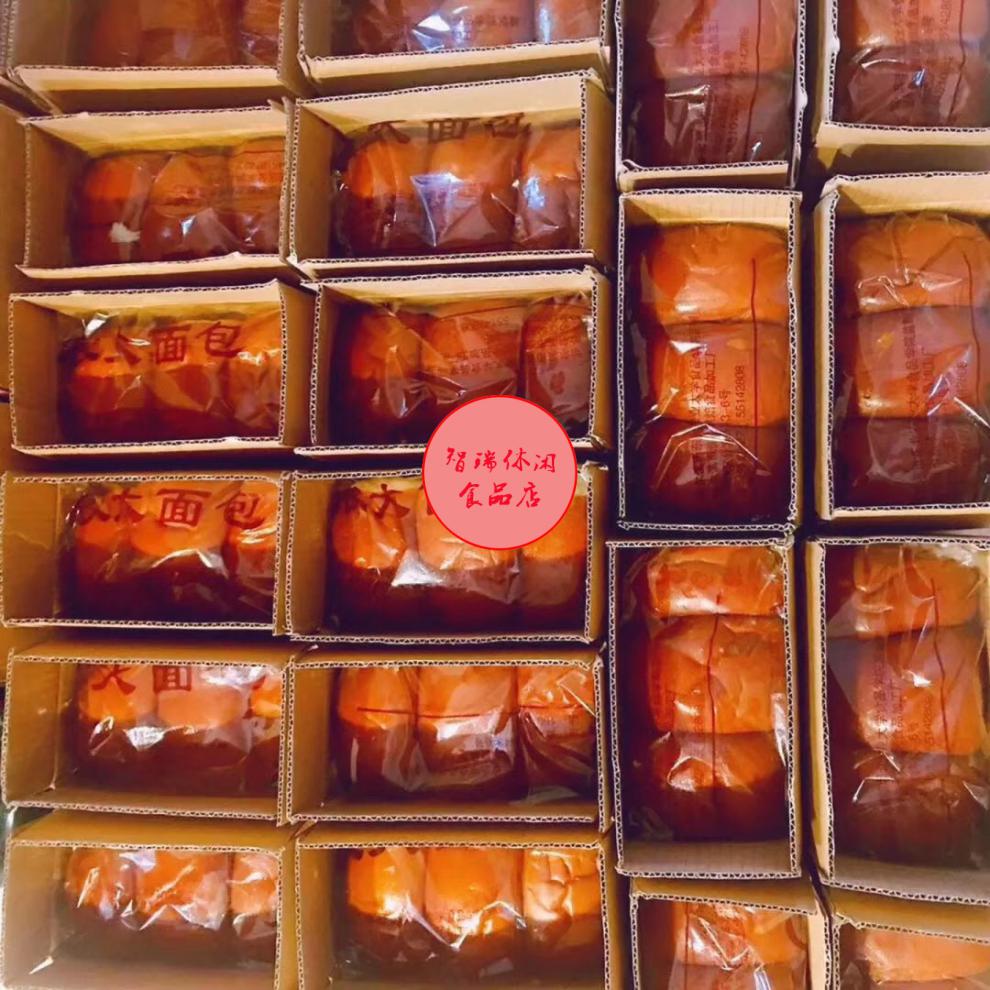 301-500g口味:冰激凌味类别:夹心面包包装形式:箱装货号:tyrf6zgf商品