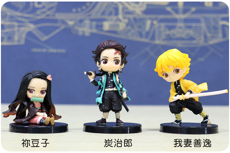 京选好货鬼灭之刃公仔玩偶周边景品我妻善逸祢豆子灶门炭治郎伊之助