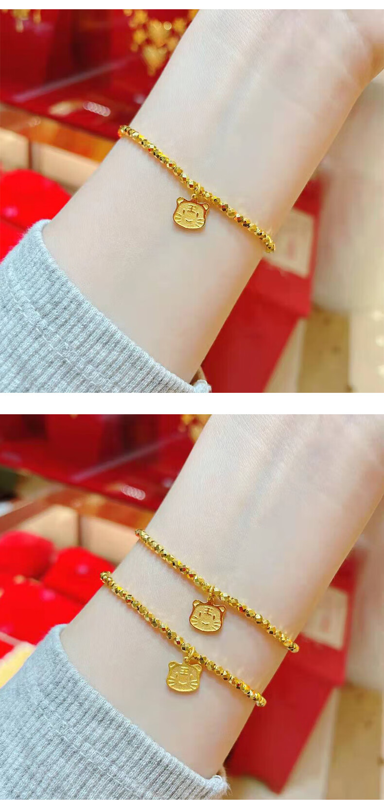 黄金碎金子手链女999足金黄金转运珠金珠手串5g工艺爆闪蹦迪珠手串送