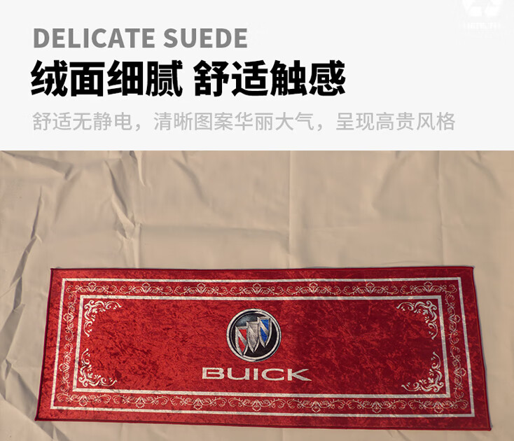 7b2629122c2f5be0.jpg
