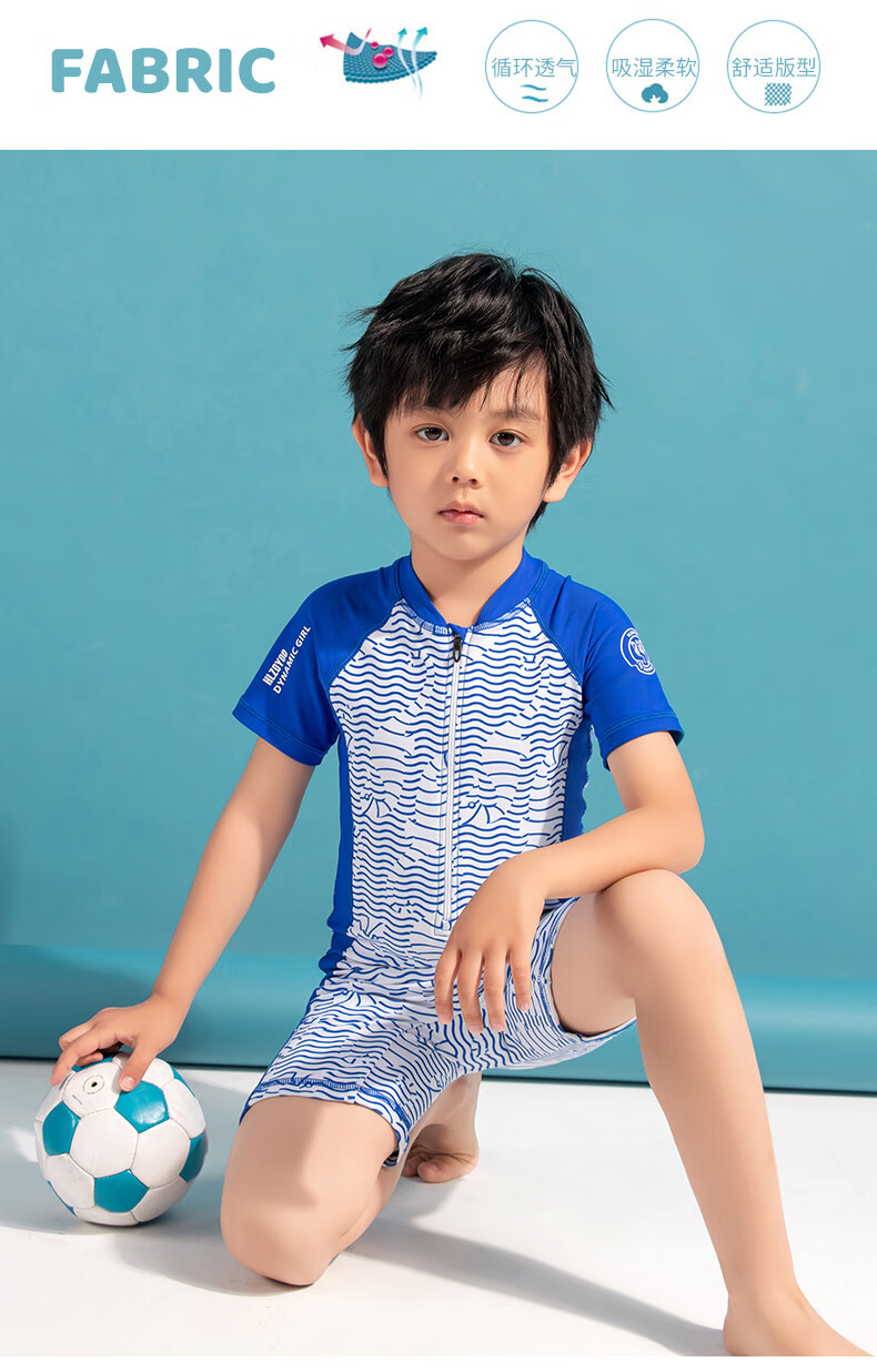 日韩高档儿童泳衣女童中大童男孩泳裤青少年小孩学生男女胖游泳衣泳装