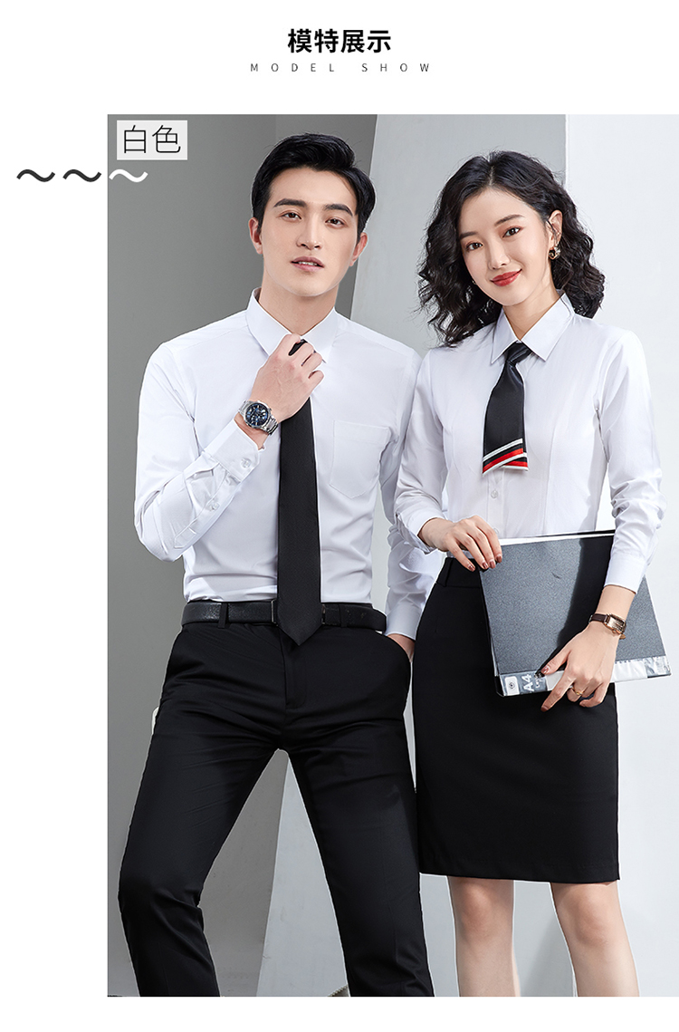 宝马4s店销售工作服正装夏季职业长袖浅蓝色衬衫女定制绣logo汽车员工