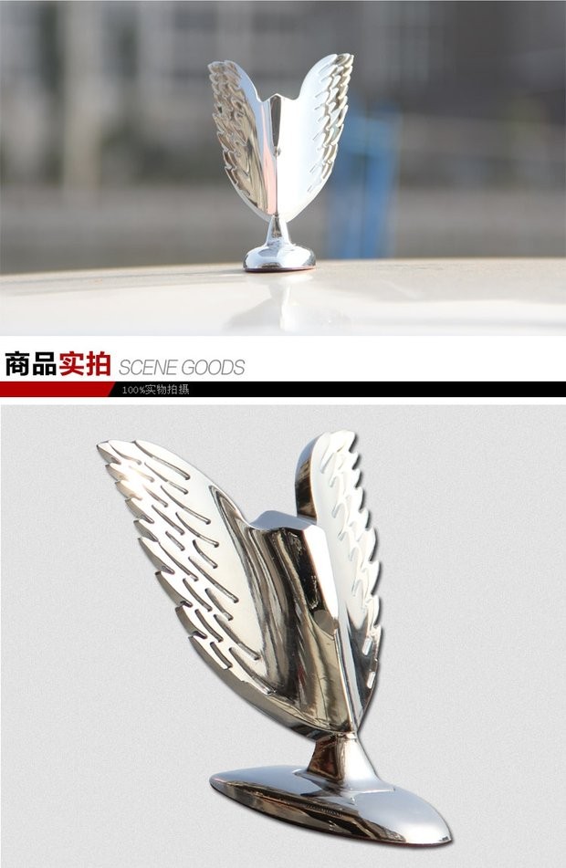 比亚迪f0f3f6s6l3m6g3g5前盖立标机盖车标 byd引擎盖车头标改装侧 byd