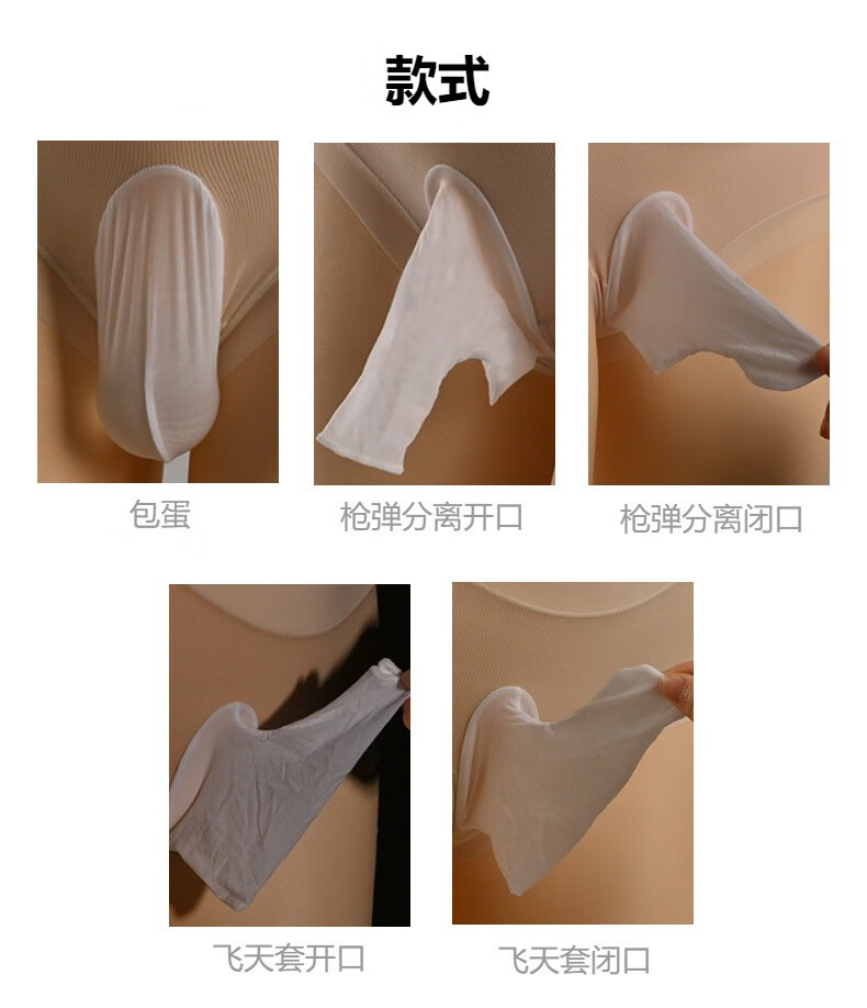 3.jpg?x-oss-process=image/format,png