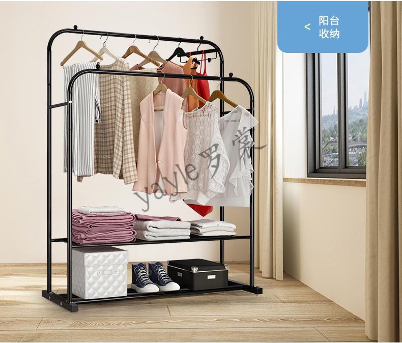 单杆式挂衣架卧室简易晾衣架落地折叠室内晒衣架家用凉衣服的架子