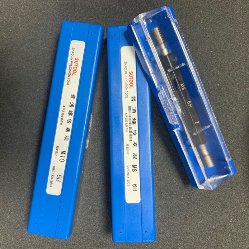 公制螺纹塞规 牙规 螺纹通止规 量规m1 m2~m16-6h定制 m4*牙距0.