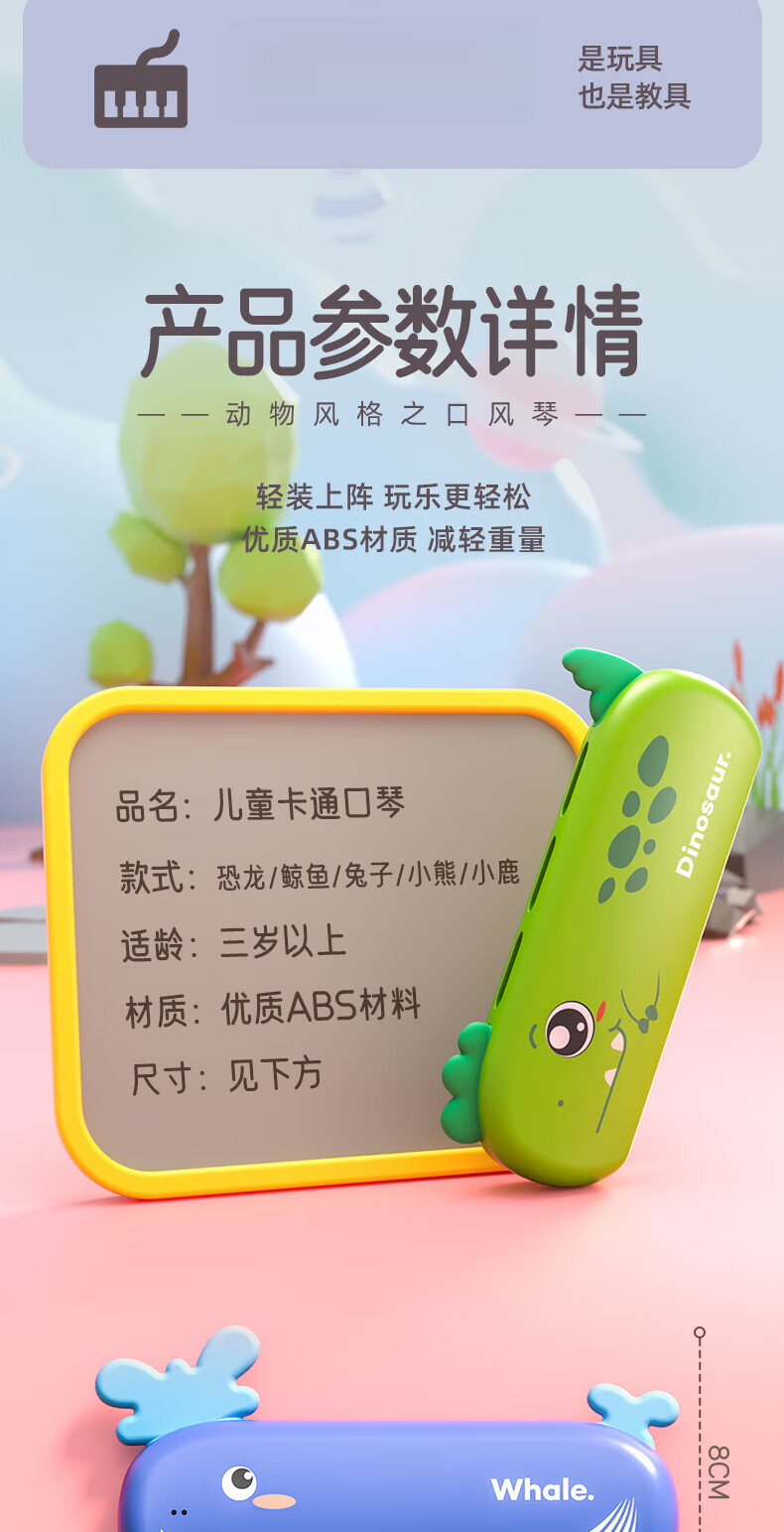 9ec00390f65d6c85.jpg