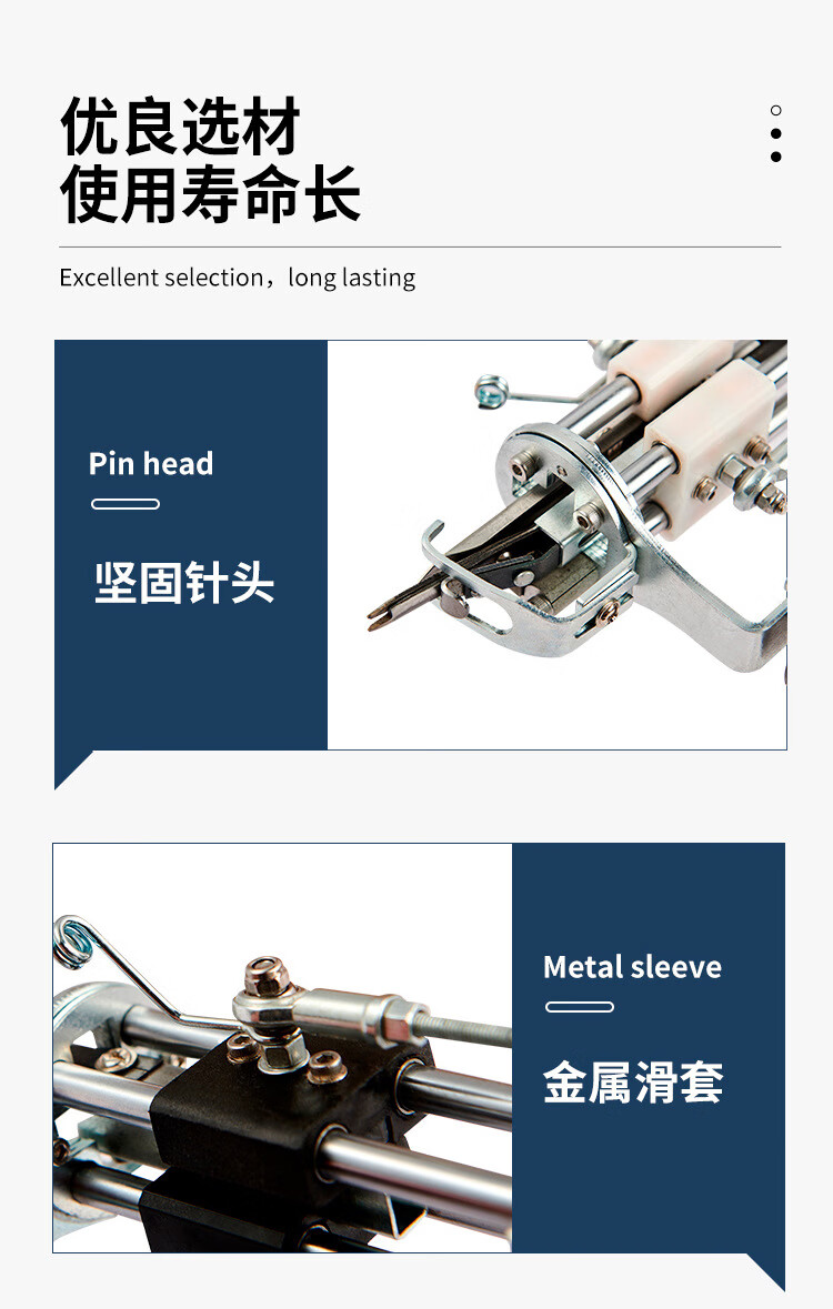 簇绒枪割绒枪tufting gun七色可选割绒/圈绒/二合一手持簇绒枪(新款)