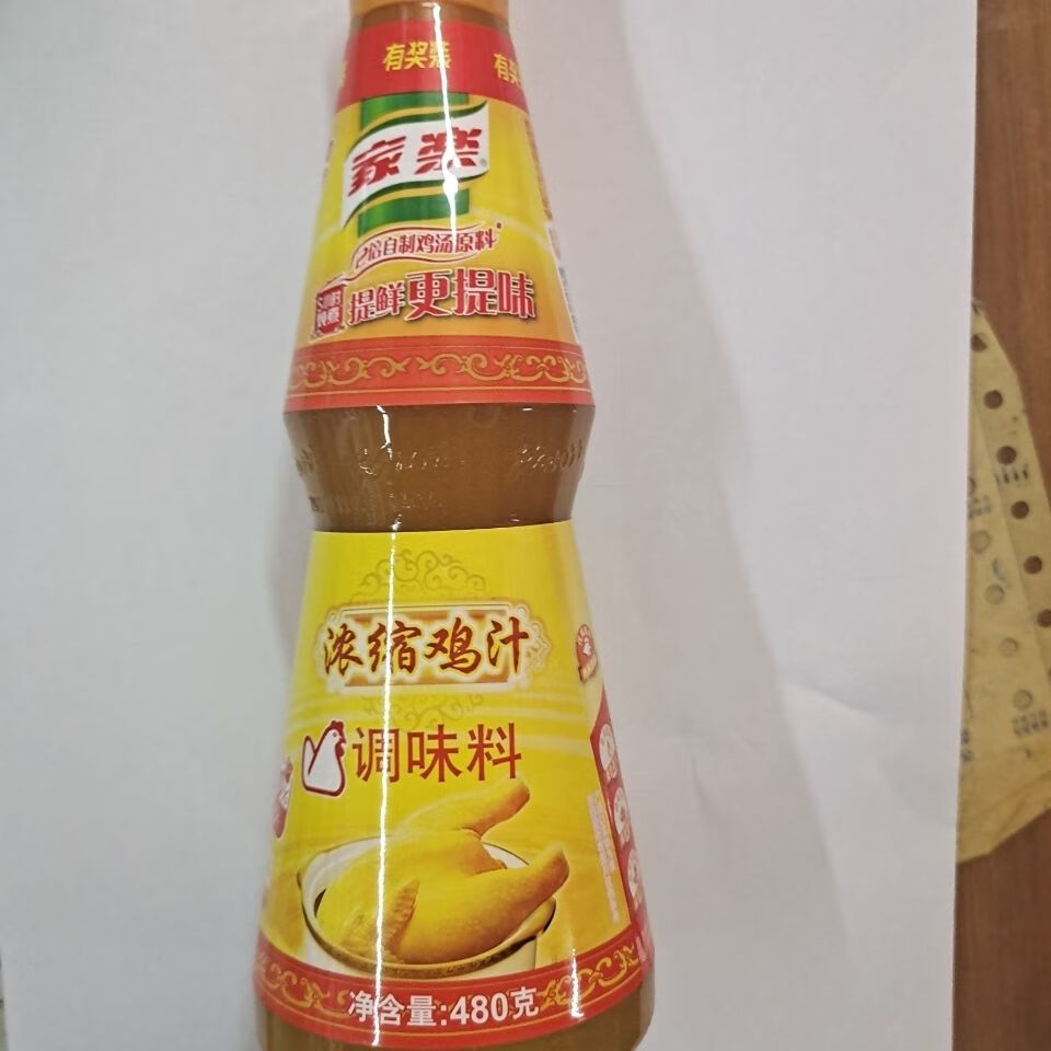 家乐鸡汁(浓缩鸡汁)调馅煨汤饺子馅 480g苏伯【图片 价格 品牌 报价】
