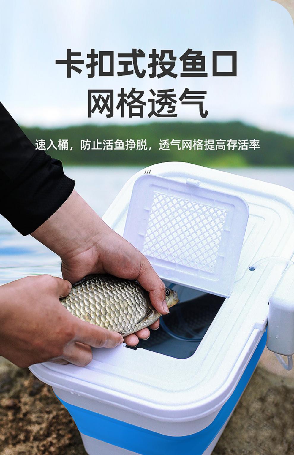 魚箱帶增氧魚箱車載運輸活魚具用品大全釣溪流活魚桶超大號裝魚桶帶