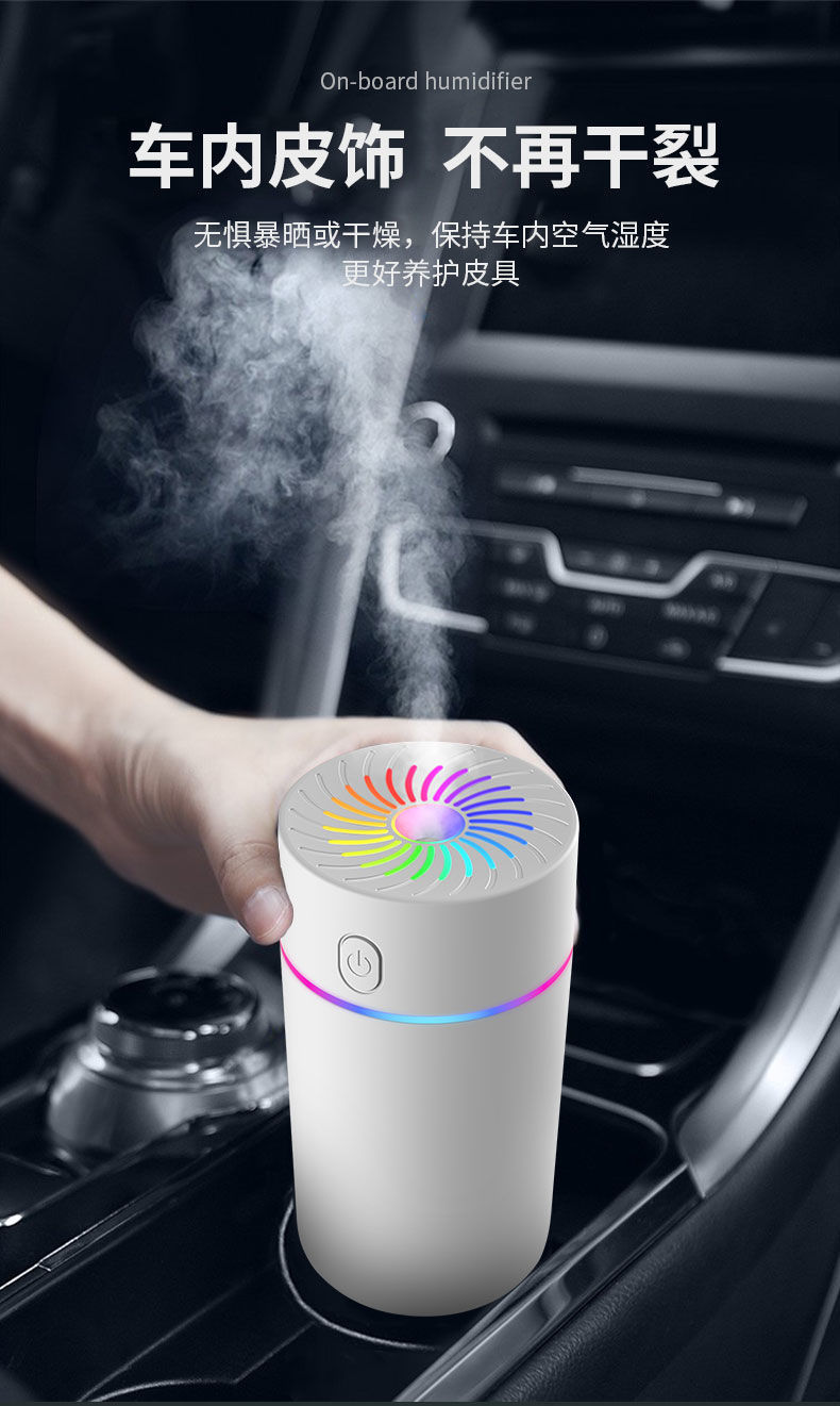 华为hua智选通用车载空气雾化器加湿器氛围灯车用香水香薰机喷雾器增