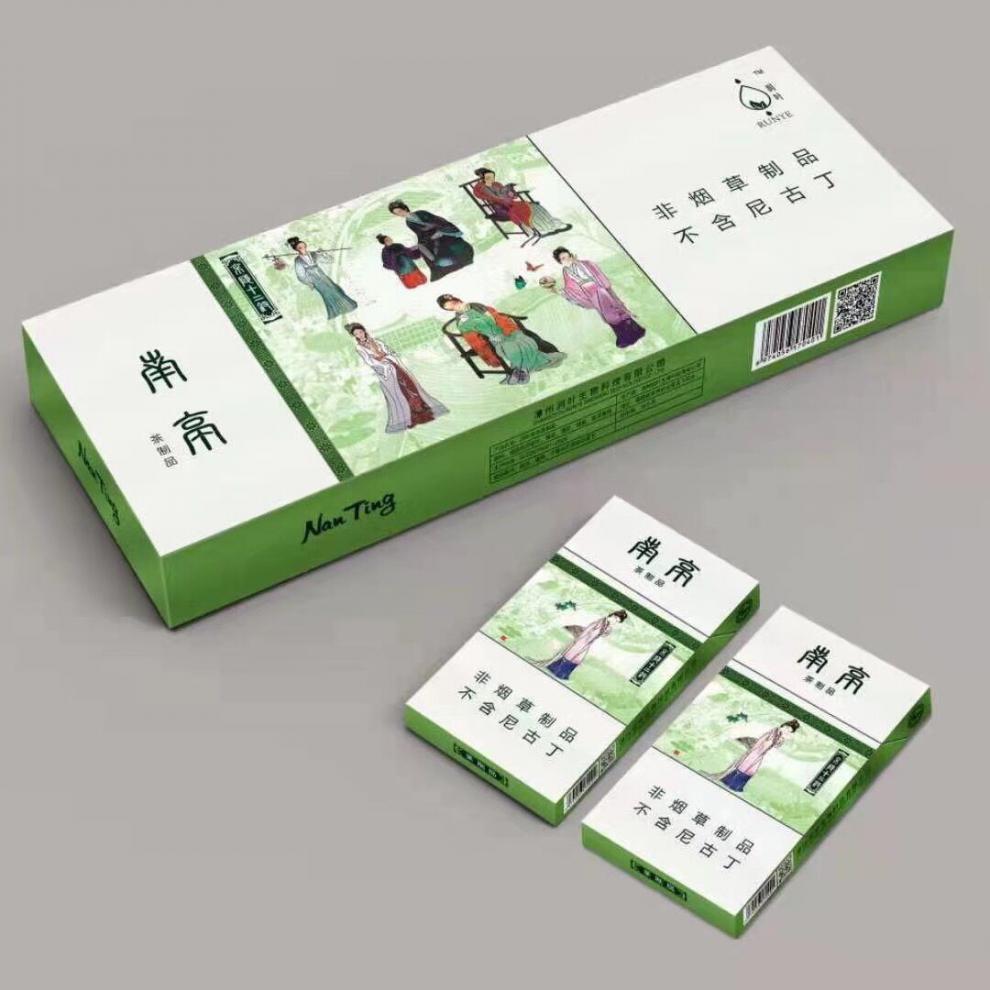 京选茗品金陵十二钗薄荷细支非200支男女南景细支一条10盒