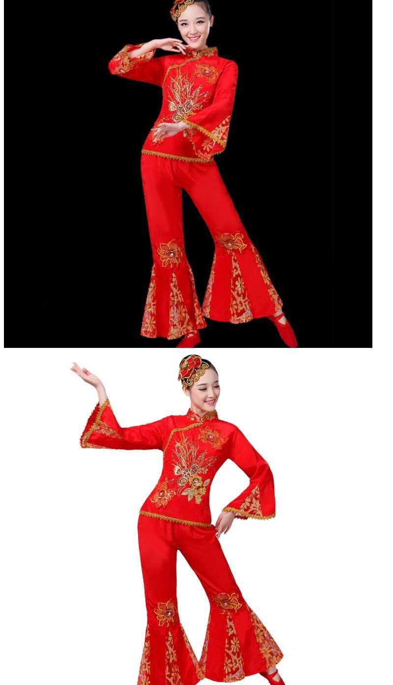 广场舞服装女装秧歌服风套装民族舞蹈中老年腰鼓表演服夏红色实物拍摄