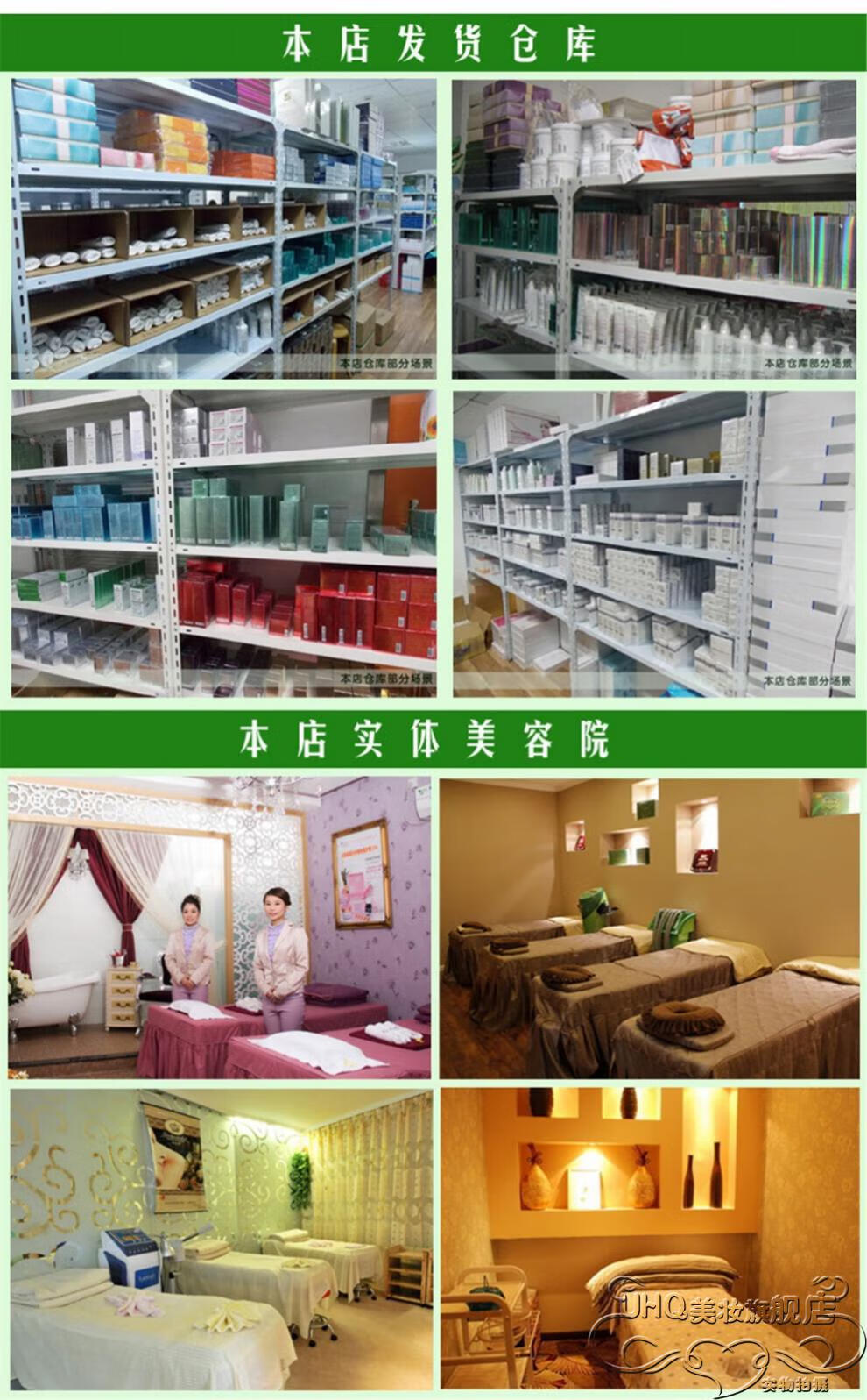 TWG圣洁之缘缘面膜原液滋养舒缓胶原补水露防护乳水玉兰原液精华乳洗 试用护手霜一只