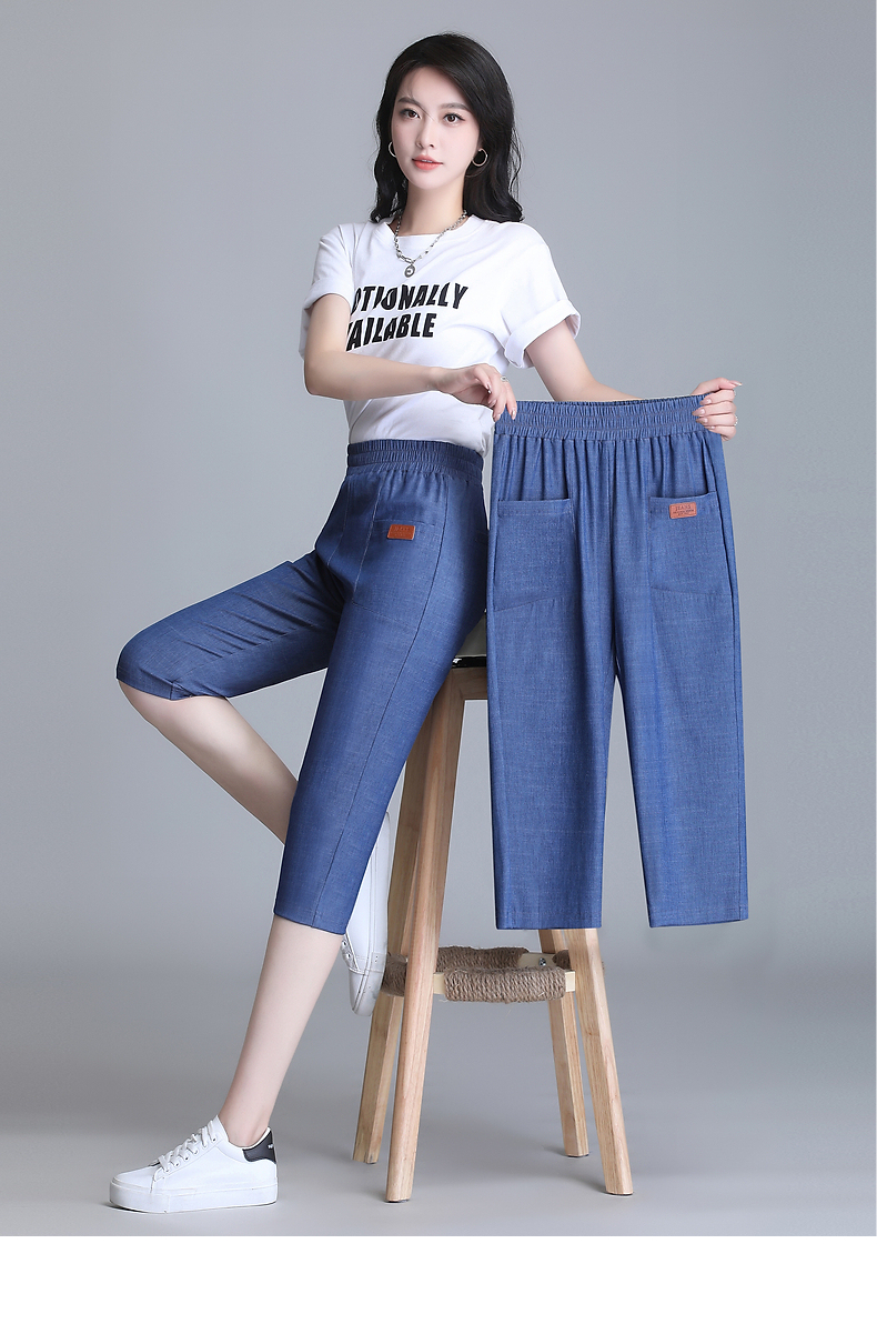 牛仔短裤女七分裤冰丝七分裤女夏薄款中年裤子天丝牛仔休闲裤夏天短裤