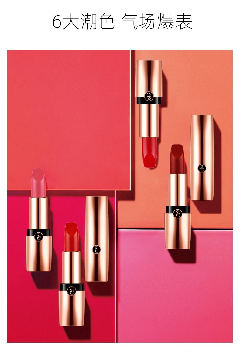 网红同款时尚芭莎施华碧挚爱口红时尚芭莎施华碧挚爱口红