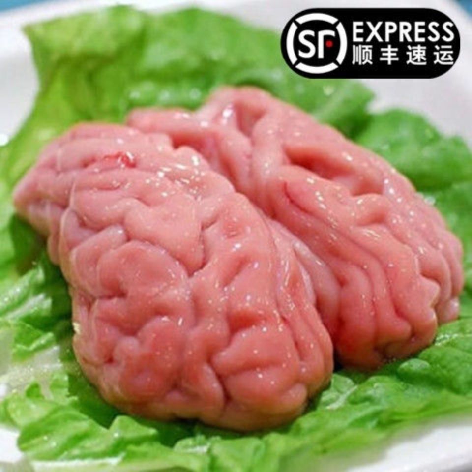 猪脑子照片图片