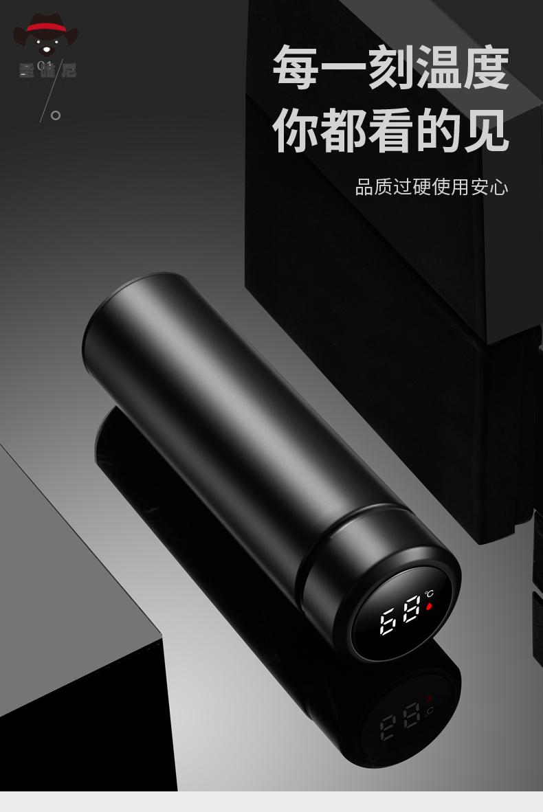 大容量茶水分离保温杯男士学生316不锈钢个人专用高颜值水杯智能显温