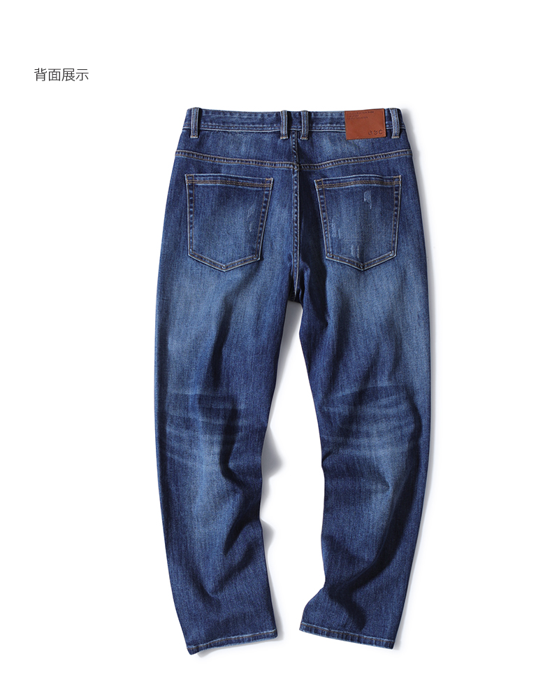 沐秋2020秋季破洞牛仔裤男宽松休闲直筒裤加大加肥弹力阔腿裤 中蓝 40