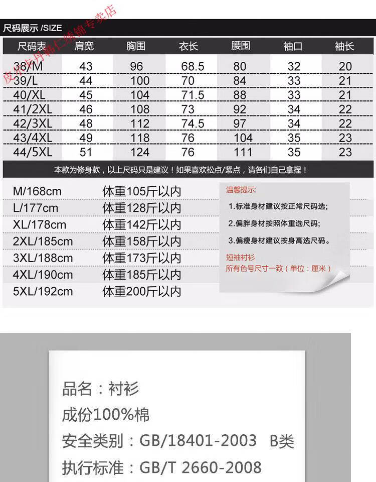 2a029d17f401cdc5.jpg