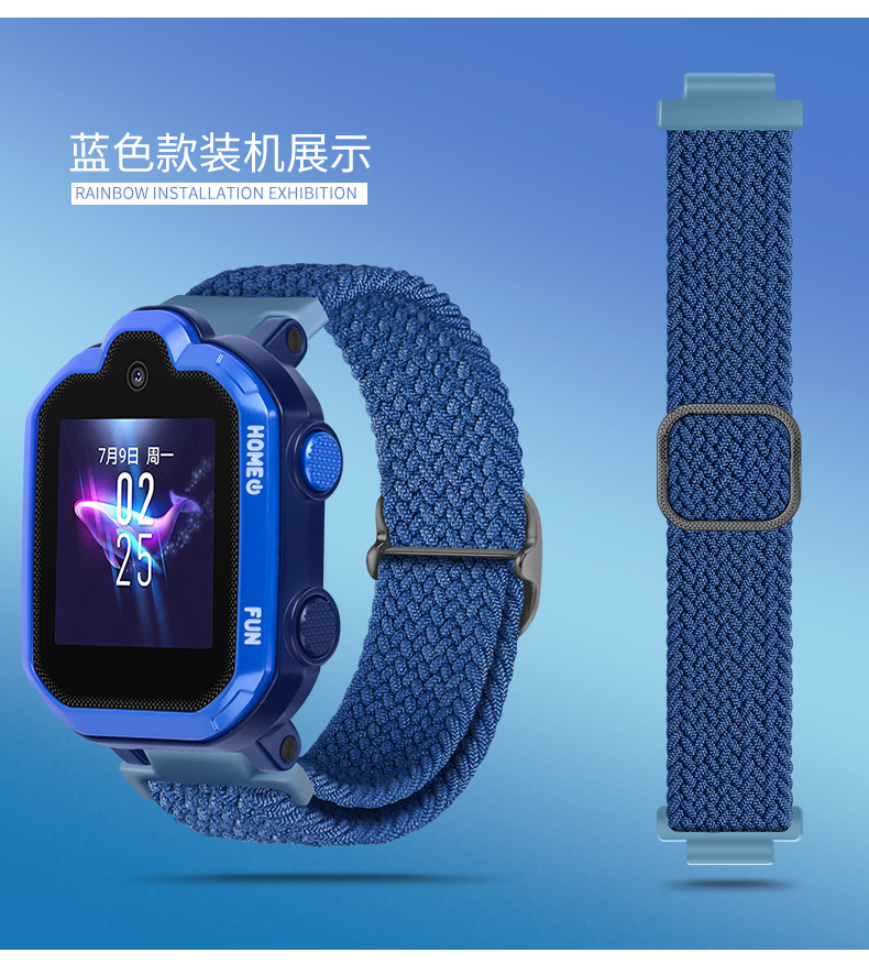 华为3pro儿童电话手表表带3s/3pro超能版sim-al00弹力尼龙加长表带neo