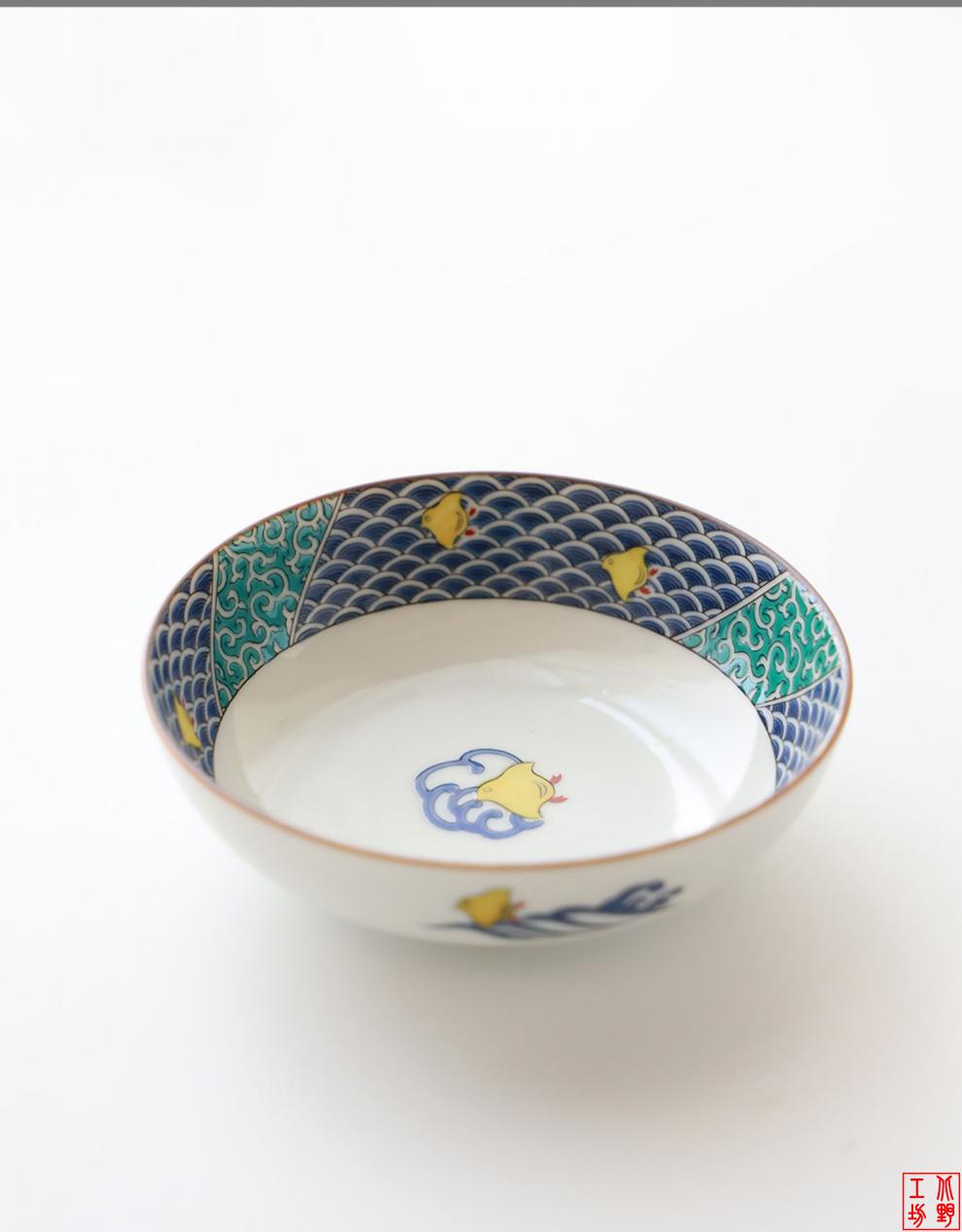 陶瓷系列餐具吃米饭碗小盘和风料理喝粥宽口碗 5号盘黄交趾 15