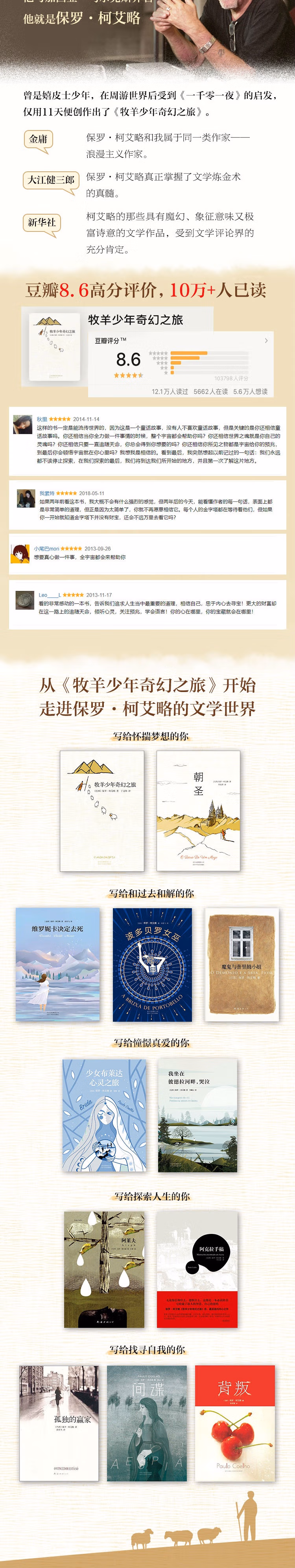 638daa7c2f327641.jpg.avif