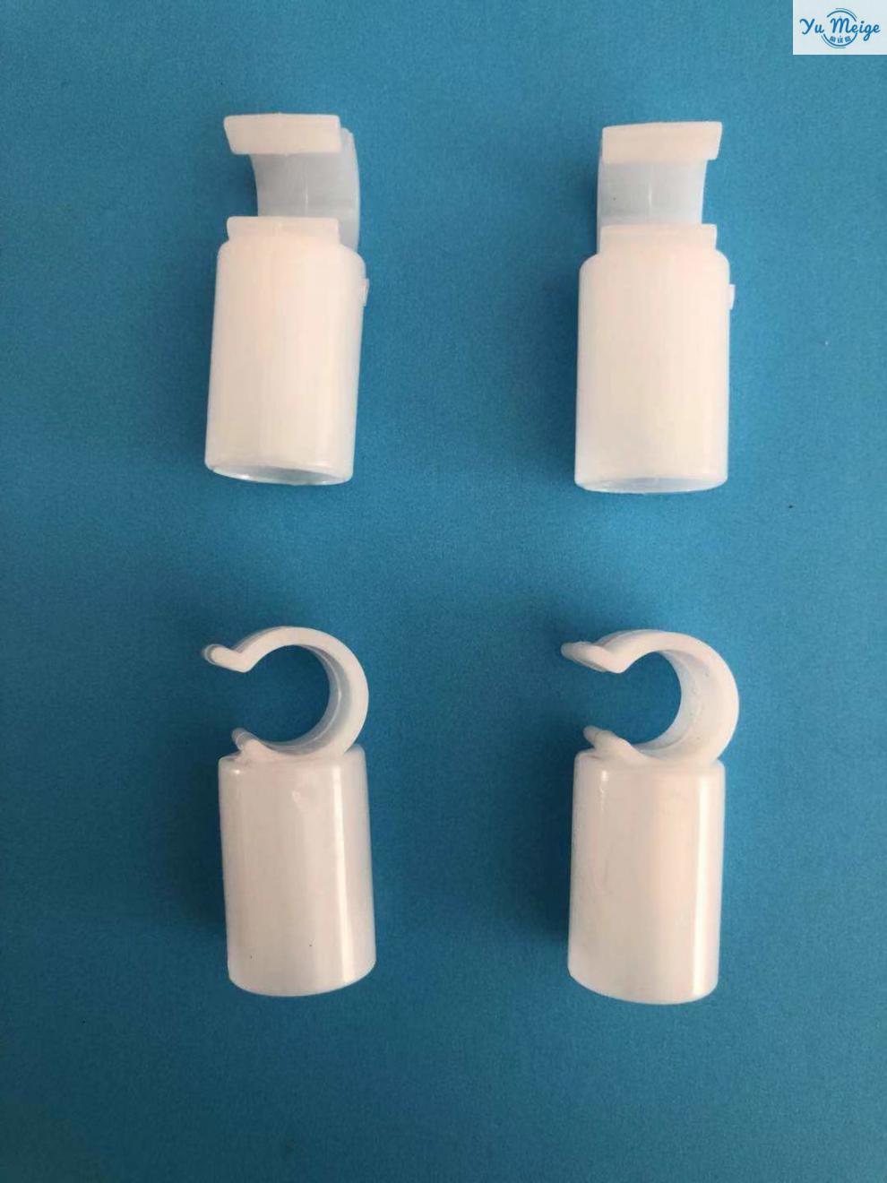 新款蚊帐横杆卡扣蚊帐横杆配件风扇杆抓手勾连接卡扣卡口抓钩内径