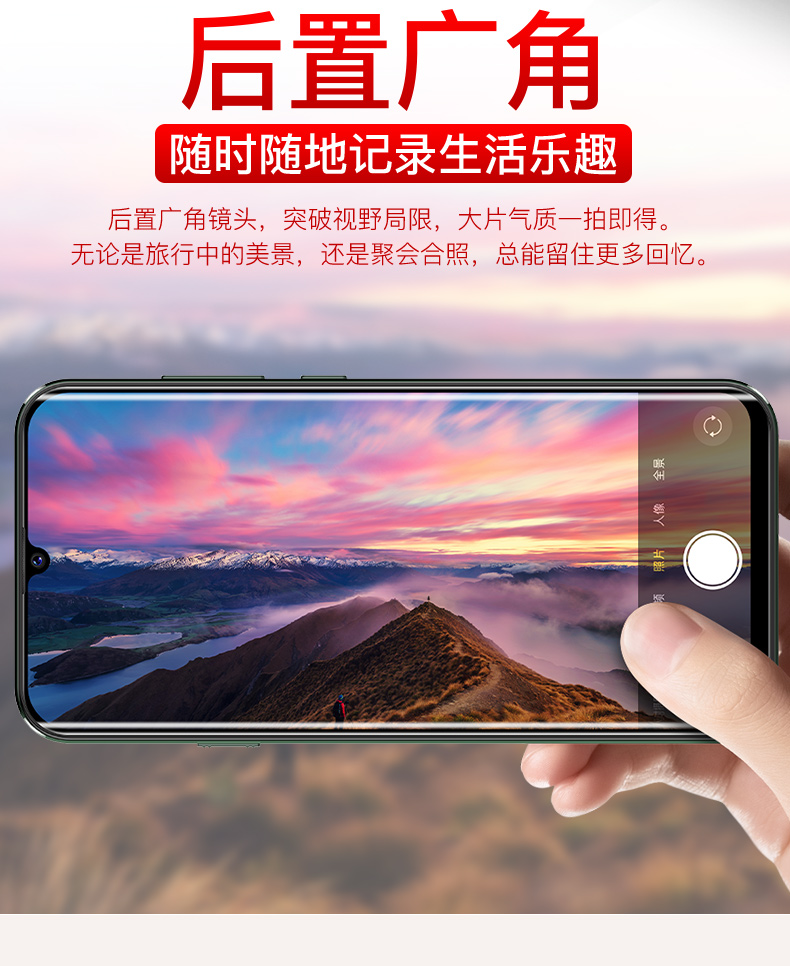 全新5g朵唯x11电霸水滴全面屏安卓4g通学生价智能游戏手机大字大声大