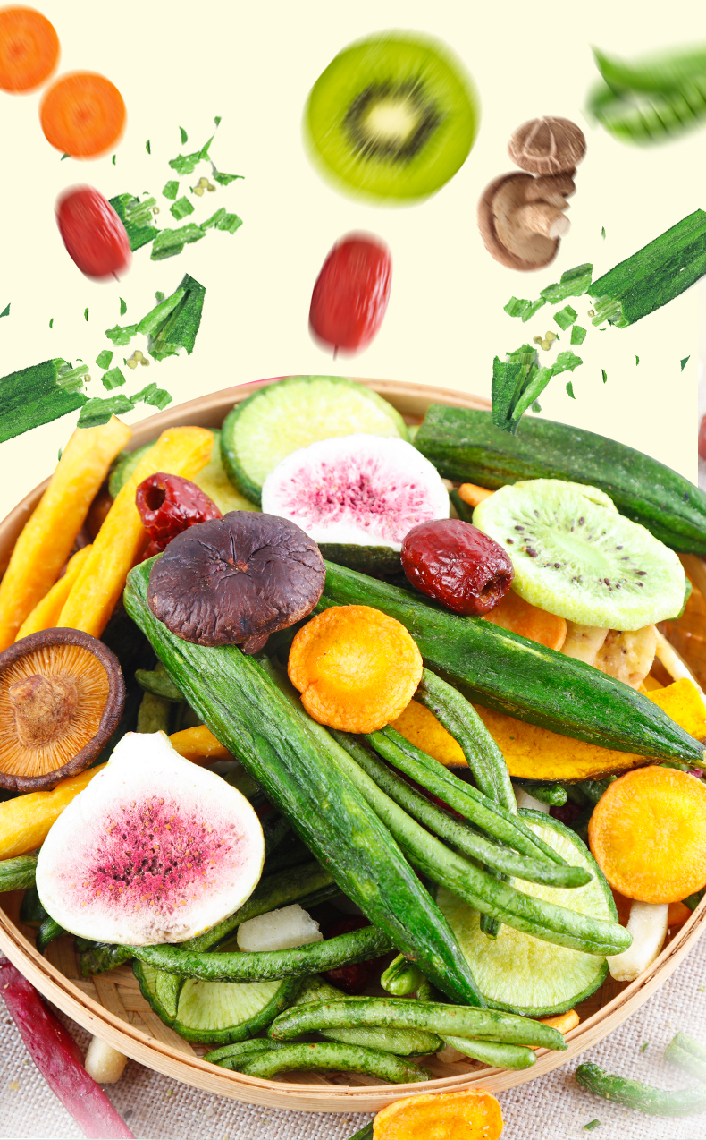 蔬菜干果蔬混合装秋葵香菇什锦即食脱水果蔬脆片综合孕妇儿童零食 综