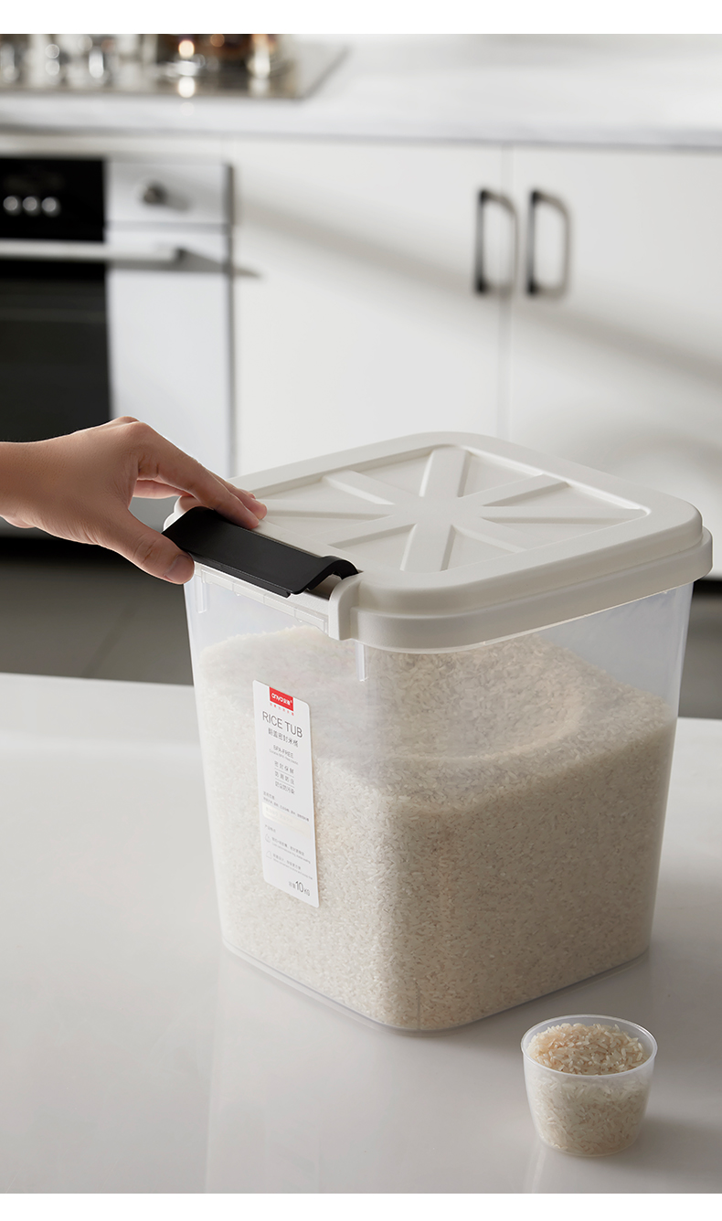 家用装米箱面粉防虫防潮储存罐密封大米收纳盒米桶储米桶方形小型的