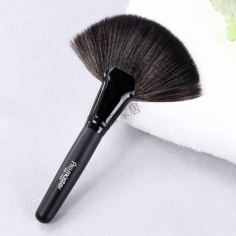 美发用品扫头发刷子软毛掸发担扫理发毛刷剪发廊扫碎发刷工具纤维毛扁