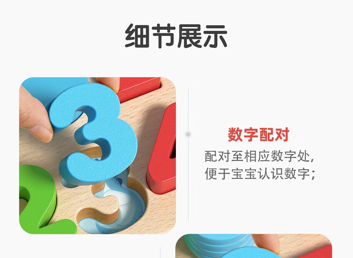 be2abc8269347e8a.jpg