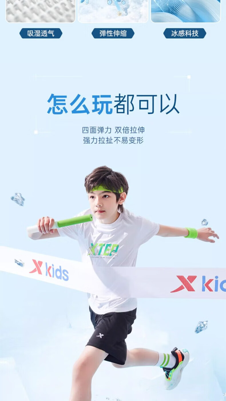 c8c7e4339a848a37.jpg
