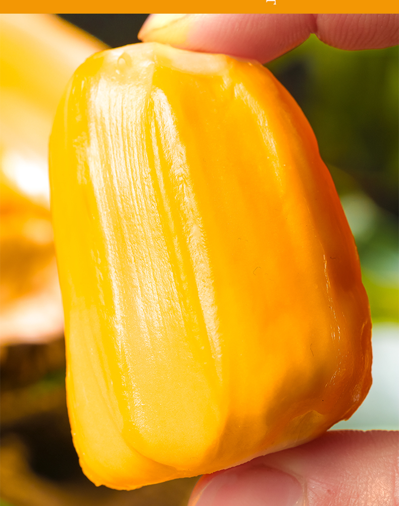 红肉菠萝蜜新鲜水果当季整个红心波萝密1214斤