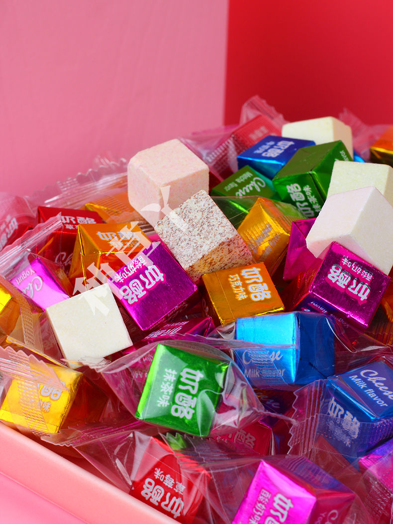 网红奶酪方块糖独立包装小零食小吃原味奶酪块方糖块奶酪糖果精灵骑仕