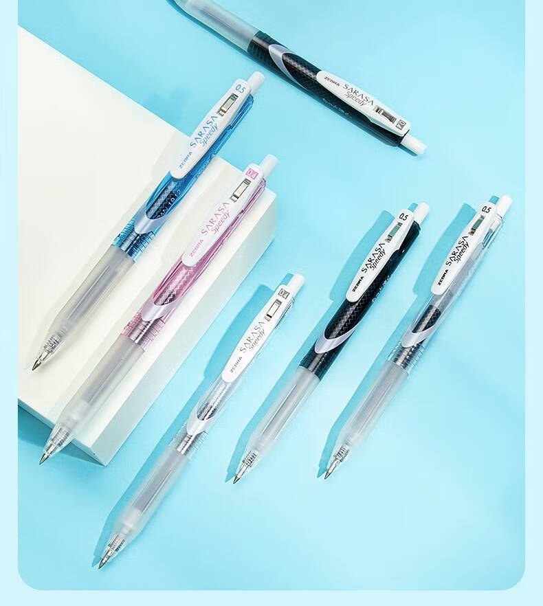 斑马牌(zebra)speedy速干中性笔jjz33学霸sarasa黑色碳素按动 【3支速