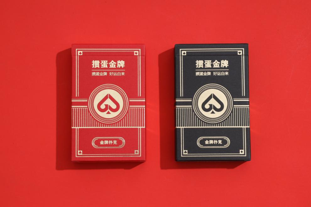 扑克牌红黑色可选2副装补货专拍爱好者聚会饭前装备 黑色散装2副品牌