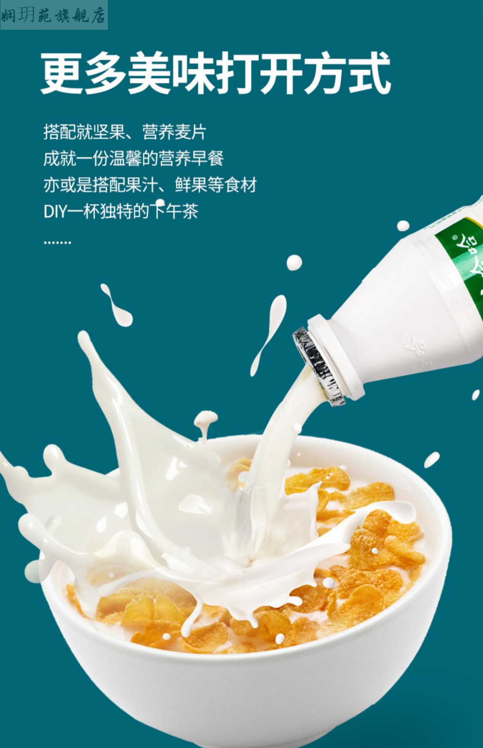 娃哈哈ad钙奶牛奶整箱酸奶ad钙奶哇哈哈饮料早餐奶220ml*24大瓶