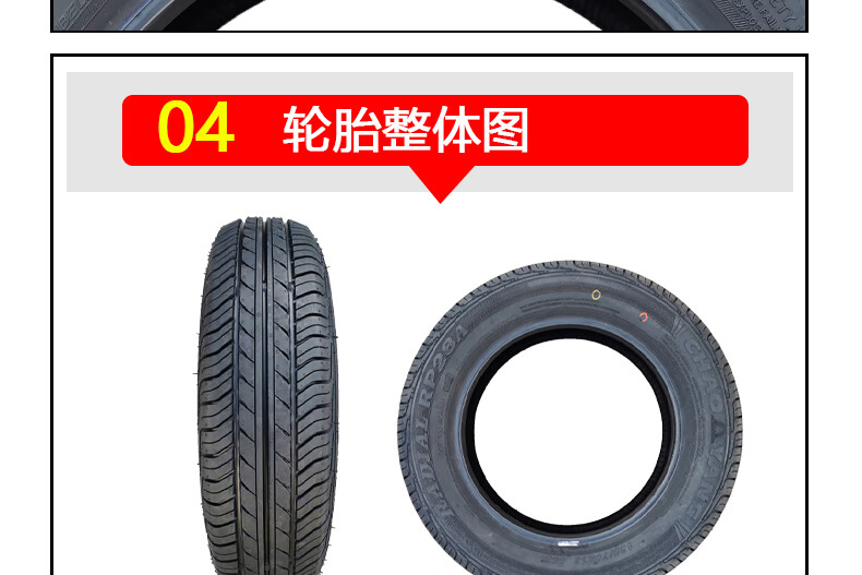 2f7652cb1eadb0fe.jpg