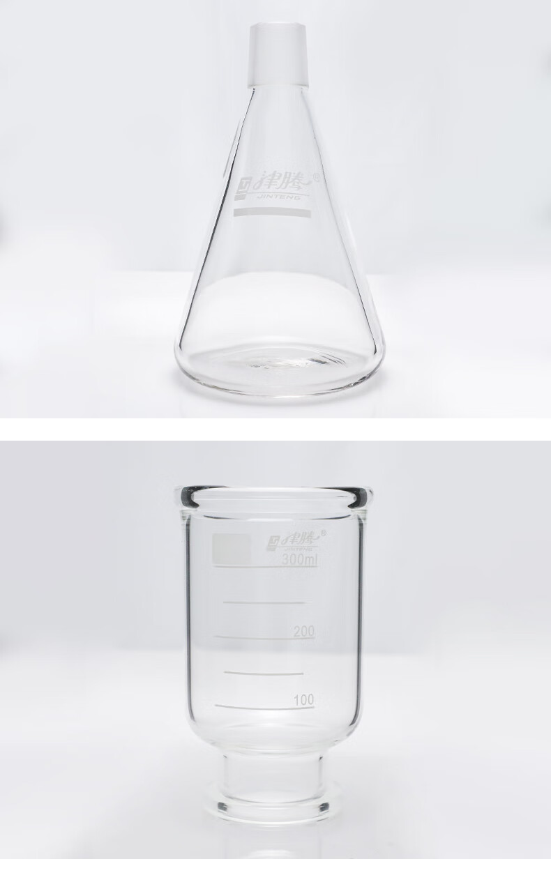 得力同款溶剂砂芯过滤器津腾高硼硅玻璃砂芯过滤装置10002000ml加厚