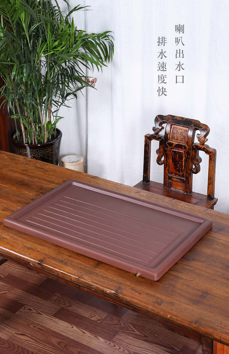 冶秋宜兴品牌紫砂茶盘长方形简约紫泥大号小号家用手工紫砂茶海排水式