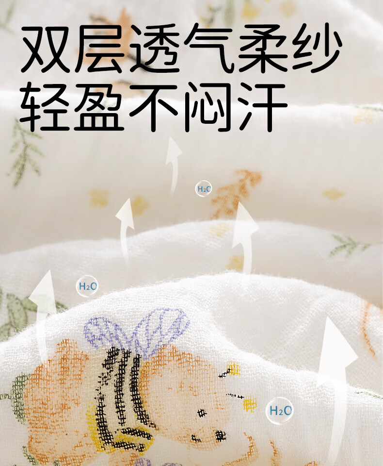 02a0cb36b1c37050.jpg