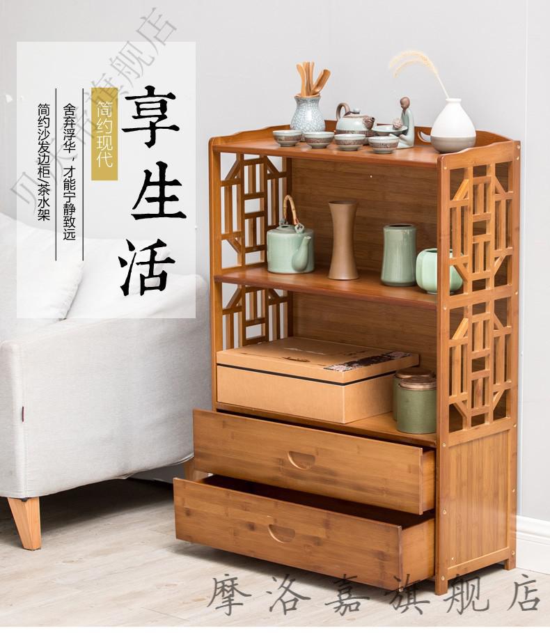 百诺恩 茶柜架置物架楠竹木多层茶具茶叶收纳储物架泡茶边桌茶台茶架子 茶色窗花二层42边柜