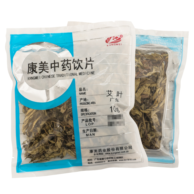 康美中藥 艾葉 艾草 10g獨立小包裝 中藥材飲片 250g/袋裝【圖片 價格