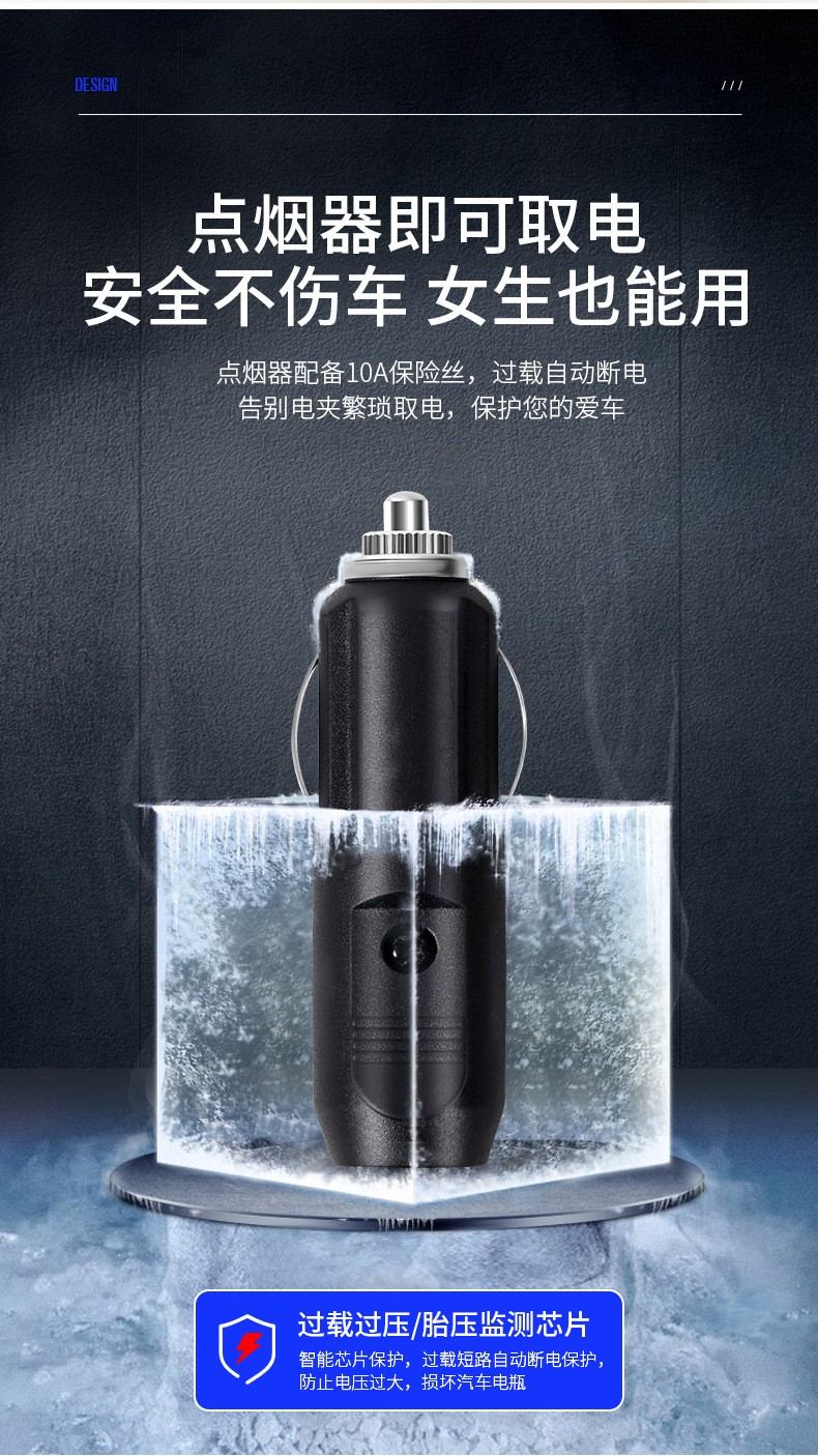 适用于车载微型充气泵12v金属小车电动打气泵便携式汽车用轮胎加气泵