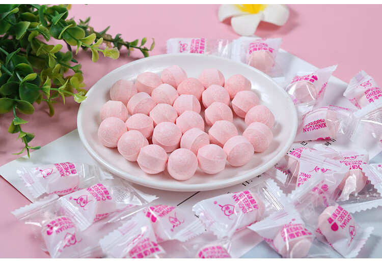 奶酪球干吃酸奶球高钙健康牛奶乳奶球奶片休闲零食糖果 牛奶草莓味250