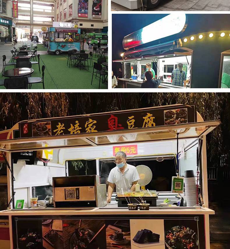 炸串车 多功能油炸串串小吃车手推仿古流动推车早餐摆摊电动四轮商用