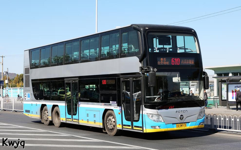 1:43 北京公交车模型玩具福田客车双层巴士北电祥云款合金礼品 双层